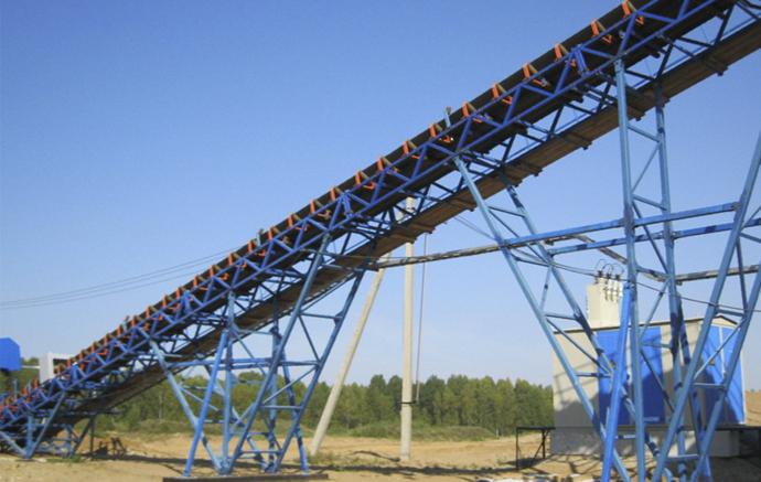 Стационарный ленточный транспортер