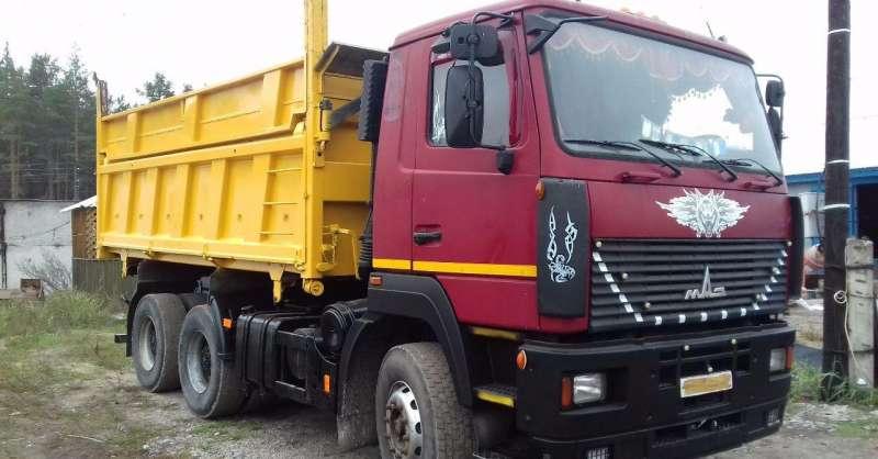 Кузов Маз-6501